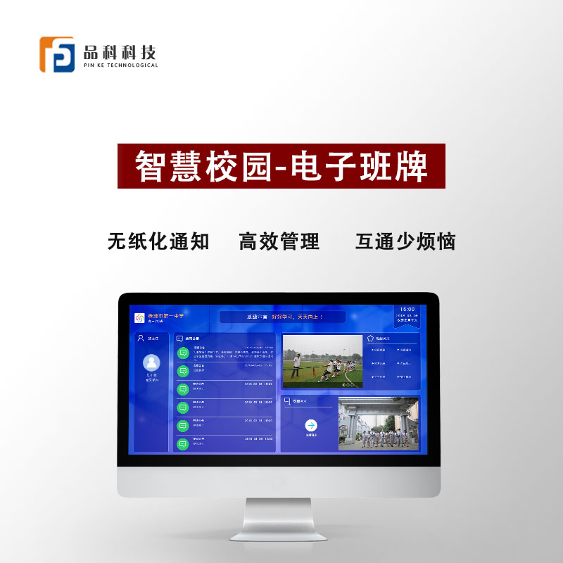 http://www.s12366.cn/adminer.php?p=/Content/index/mcode/2#tab=t2